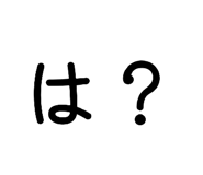 840813558
