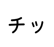 840813560