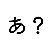 840813562