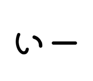 840813563
