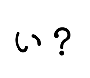 840813564