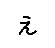 840813568