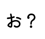 840813569