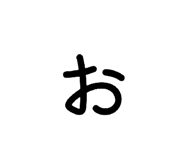 840813570