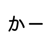 840813571