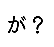 840813572