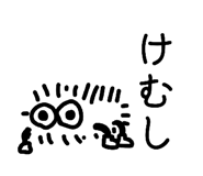 840813578