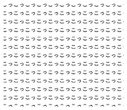 840813579