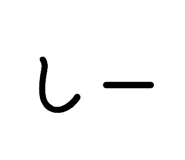 840813582