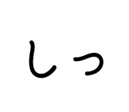 840813583