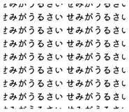 840813585