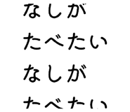 840813587