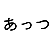 840813589
