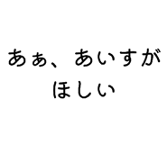 840813591