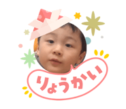 840813606