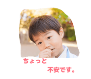 840813692