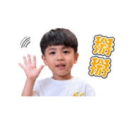 840813741