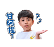 840813743