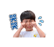 840813744