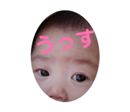 840813759