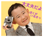 840813769
