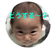 840813774