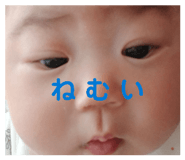 840813782
