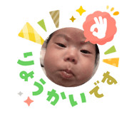 840813815