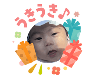 840813830