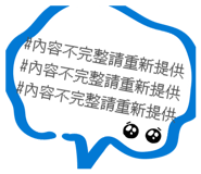 840813915
