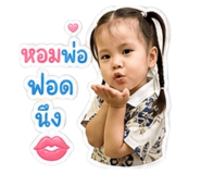 840814057