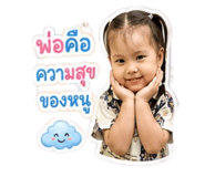 840814077