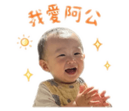 840814345