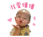 840814347