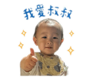 840814348