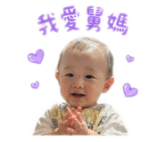 840814350