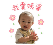 840814352