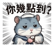 840814371