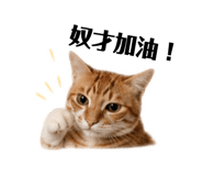 840814518