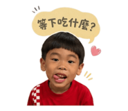 840814724