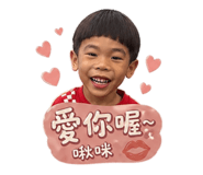 840814730
