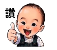 840814753