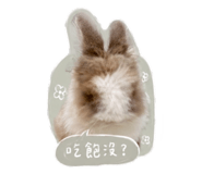 840814770