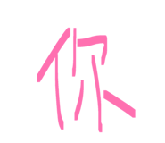 840814847