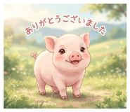840814976