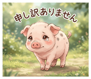 840814998