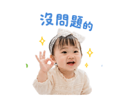 840815158