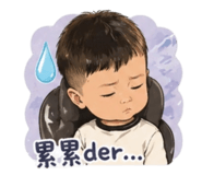 840815371