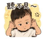 840815372