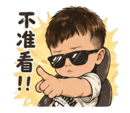 840815374